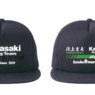 Kawasaki Racing Team キャップ（各2000円）