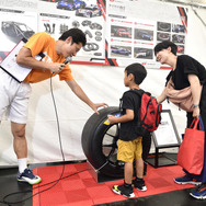 ホップ! ステップ!! 2020!!! 東京国際フォーラムで夏休み　～丸の内キッズジャンボリー スペシャル版～のSUPER GT EXPERIENCE