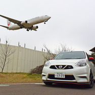 成田空港近くで記念撮影。
