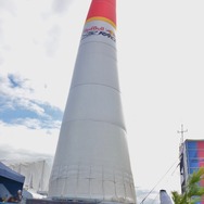 RED BULL AIR RACE CHIBA 2019／Media Pylon Tour