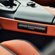 BMW i8 の最終限定車のアルティメット・ソフィスト・エディション