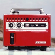 携帯発電機E300（1965年）