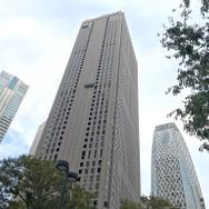 モビロッツ本社がある新宿センタービル。