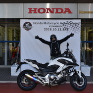 Honda Motorcycle Homecoming