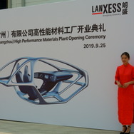 独・ランクセスは、自動車向けプラスチック製品の生産工場を中国に新設し、9月から本格稼働した