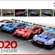 2020 NISMOカレンダー（壁掛け）