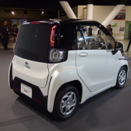 トヨタの超小型EV