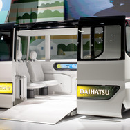ダイハツ、暮らしをあたたかくするコンセプトカー4台発表…東京モーターショー2019