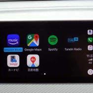 CarPlayのメインメニュー。対応したアプリがアイコンとして表示されている。三菱エクリプスクロス