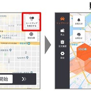 タクシードライバー向けアプリの通常画面（左）とヒートマップ表示（右）