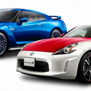 （奥）NISSAN GT-R 50th Anniversary、（手前）フェアレディZ 50th Anniversary