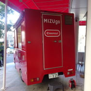 キッチンカー「MIZUgo」