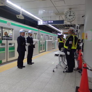 東京メトロ「異常時総合想定訓練」