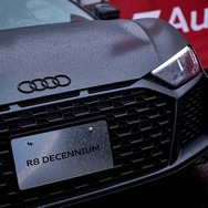 アウディ R8 Decennium（デセニウム）納車式