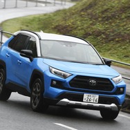 トヨタ RAV4