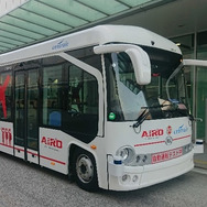 RoboCar Mini EV Bus