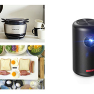 VERMICULAR 炊飯器「バーミキュラ ライスポットミニ」（左上）、プリンセス ホットプレート「Table Grill Pure」（左下）、Anker モバイルプロジェクター「Nebula Capsule II」