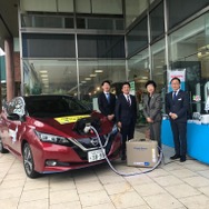 宇部市と日産自動車、電気自動車を活用した「災害連携協定」を締結