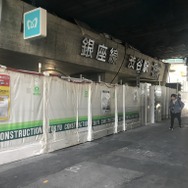 工事中の銀座線渋谷駅、明治通り東側、ヒカリエ側。