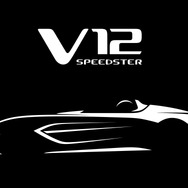 アストンマーティン V12スピードスターのイメージスケッチ