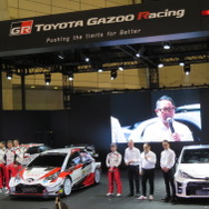 2020年のWRCを戦うトヨタの“新チーム”が東京オートサロンに結集。