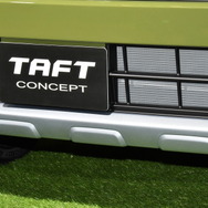 ダイハツ TAFTコンセプト（東京オートサロン2020）