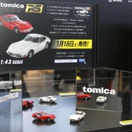 トミカ、『トヨタ 86』や『日産 シルビア』など限定商品を3種類…東京オートサロン2020で販売