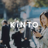 欧州向けトヨタ「KINTO」のイメージ