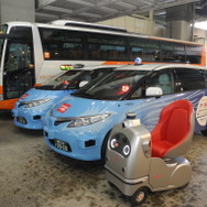 “東京版MaaS”の実証実験で使われる車両