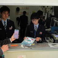 1月16日からサービス開始した東京臨海副都心エリアMaaS実証実験アプリ『モビリティパス』