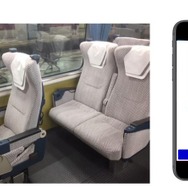 22000系の車椅子（左）と車椅子席のインターネット発売サイトのイメージ（右）。
