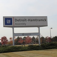 GMの米国ミシガン州デトロイトのハムトラミック工場
