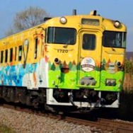 札沼線廃止区間へ乗り入れる最後の団体臨時列車に使われるキハ40形の『流氷の恵み』。