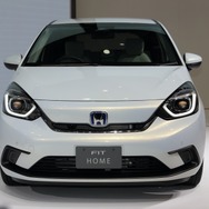 ホンダ・フィット新型（HOME）（東京モーターショー2019）