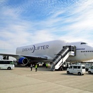 「ドリームリフター」がセントレアに飛来するのは週6便。運航は米国のアトラスエアーが担当する