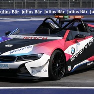 BMW i8 ロードスター がベースのフォーミュラEセーフティカー