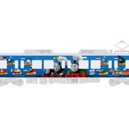 「京阪電車きかんしゃトーマス号2020」の側面イメージ。車内も一部が装飾される。