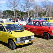 U1000 inしらこばと公園 クラシックカーフェスティバル2020