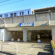 曳舟駅