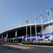バンコク国際モーターショーの会場となるコンベンションセンター「インパクト・ムアントンタニ」