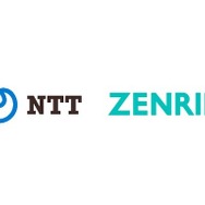 NTTとゼンリンが資本業務提携