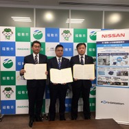 稲敷市と日産自動車、電気自動車を活用した「災害連携協定」を締結