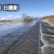 釧網本線茅沼～塘路間で発生した線路冠水。