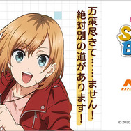 劇場版「SHIROBAKO」がMAPLUSキャラdeナビに登場