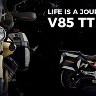 モトグッツィ V85TTトラベル