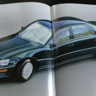 トヨタ・セルシオ：1989年