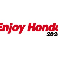 Enjoy Honda 2020