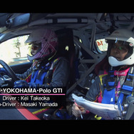 WRC参戦へ一歩！竹岡圭さん、新コドラと臨んだ「新城ラリー2020」［動画］
