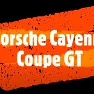 ポルシェ カイエンクーペ GTS 開発車両　スクープ動画