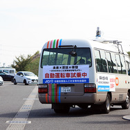 埼玉工業大学の自動運転バス、本庄早稲田駅前の行動で自動運転レベル3デモ走行（2019年9月29日）